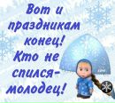 Євгеній Сороченко фотография #23 (источник - https://vk.com/id158555910)