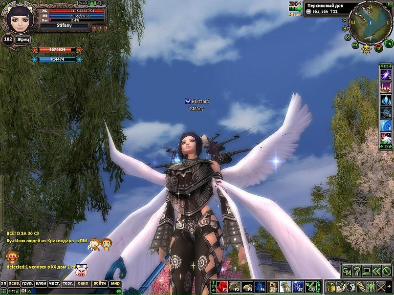 Катюша Уланова фотография #34