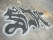 Фотография Лубенца Даниила