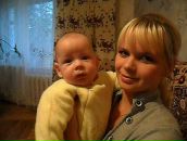 Фотография Карымовой Елены