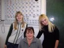 Фотография Смирновой Надежды