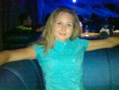 Фотография Валеевой Альбины