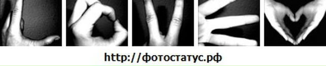 Ксюшка Літинська фотография #50 (источник - https://vk.com/id29514703)