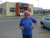 Фотография Гломозды Алексея