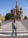  фотография #5