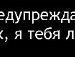 Лілічка Столяр-Явецька фотография #42 (источник - https://vk.com/id133409448)