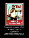 Аліна Беренда фотография #30 (источник - https://vk.com/id28597623)