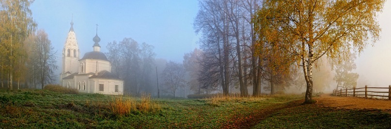 Плёс Волге фотография #42