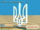 Діма Бартошук фотография #12 (источник - https://vk.com/id293935186)