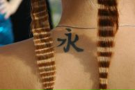 Фотография Постновой Алёны