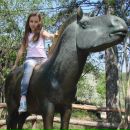 Фотография Белашевской Анастасии