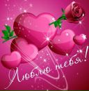 Софія Гонсьор фотография #39 (источник - https://vk.com/id149303792)