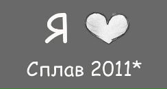 Фотография Шаровой Виктории