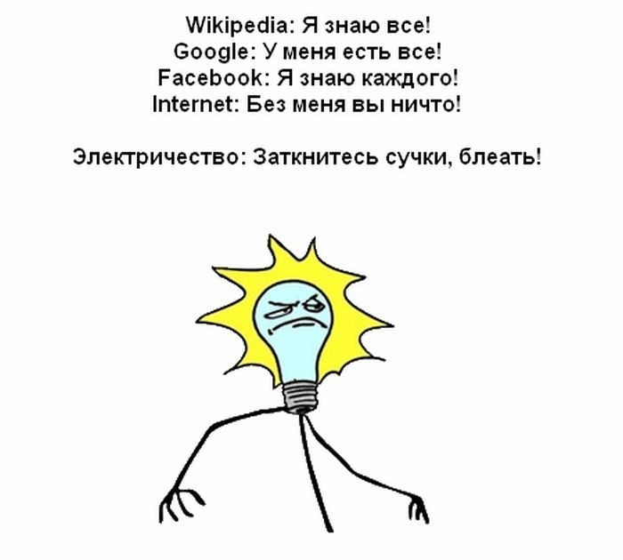 Богдан Костенко фотография #19