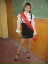 Соломія Шандра фотография #11 (источник - https://vk.com/id54969987)