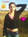 Людо4ка :) фотография #1