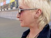 Фотография Владимировны Елены