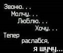 Жанна Півторак фотография #39 (источник - https://vk.com/id32517124)