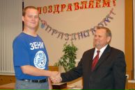 Дмитрий Богданов фотография #18 (источник - https://vk.com/id762347)