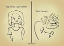 Фотография Дмитрий Данилов