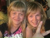 Фотография Травиной Надежды