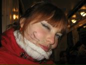 Фотография Сушковой Алёны