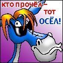 Ірина Бурак фотография #41 (источник - https://vk.com/id41730432)