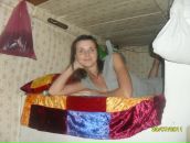 Фотография Безуглой Алёнки