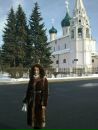 Фотография Развариной Ирины