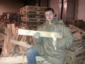 Фотография Арищенко Виктора