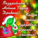 Саша Пустовіт фотография #2 (источник - https://vk.com/id96593617)