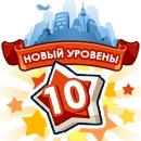 Ігор Марчук фотография #31 (источник - https://vk.com/id119745218)