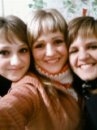 Юлінька Грищук фотография #1