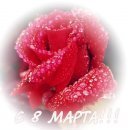 Іванна Лучковська фотография #35 (источник - https://vk.com/id44691005)