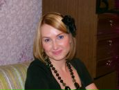 Фотография Батаева Вычужаниной Марины