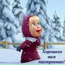 Фотография Ахидовой Любови