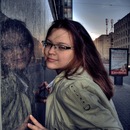 Фотография Костиной Алёны