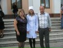 Марина Болібрух фотография #39 (источник - https://vk.com/id113934763)