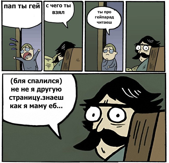 Лера Саунн фотография #37