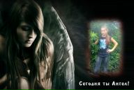 Маша Кнігніцька фотография #10 (источник - https://vk.com/id133063115)