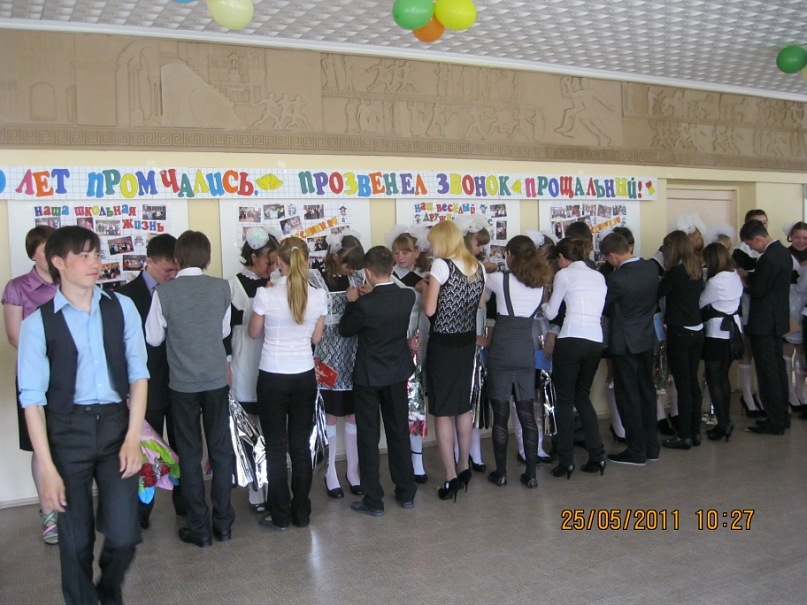 Светлана Яковлева фотография #42