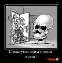 Петро Пєнтак фотография #41 (источник - https://vk.com/id71445030)