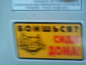 Фотография Шевченко Вячеслава