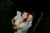 Фотография Слаевой Гули