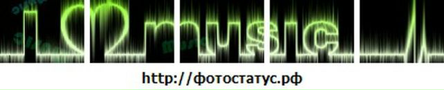 Назар Абрашкін фотография #41 (источник - https://vk.com/id92712985)