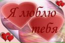 Еріка Родіс фотография #2 (источник - https://vk.com/id158601470)