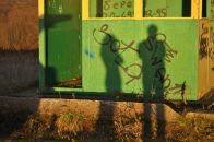 Фотография Спиртник Екатерины