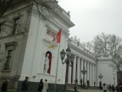 Дима Авраменко фотография #48 (источник - https://vk.com/id10769339)