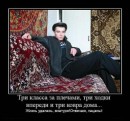 Вася Гайфуллин фотография #50 (источник - https://vk.com/id10224501)