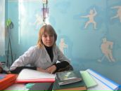 Фотография  